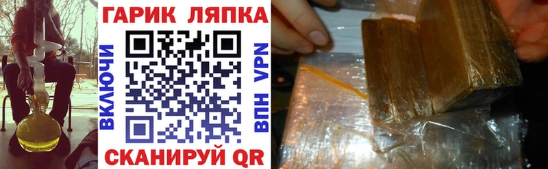mega маркетплейс  Онега  ГАШ 40% ТГК 