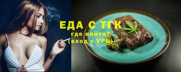 стаф Богданович