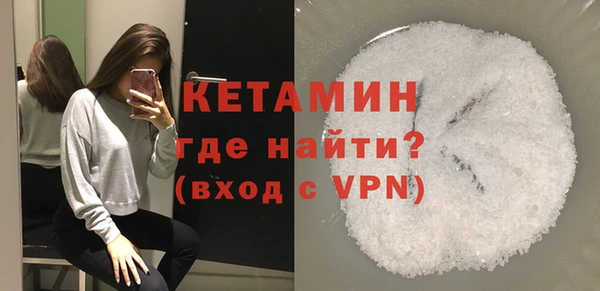 прущие грибы Богородицк