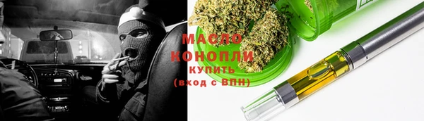 стаф Богданович