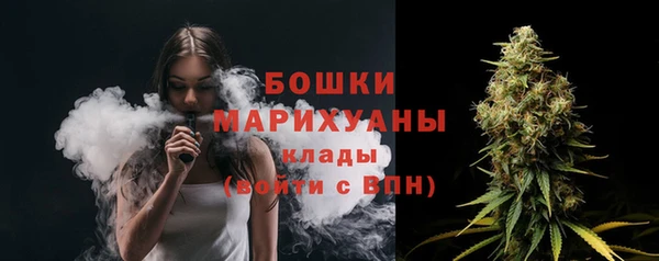 мяу мяу мука Беломорск