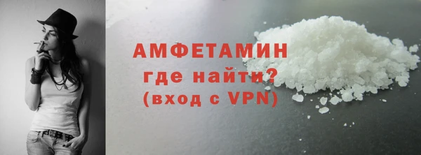 стаф Богданович