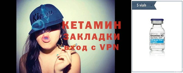 спиды Белоозёрский