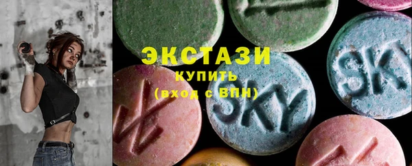 Альфа ПВП Белокуриха