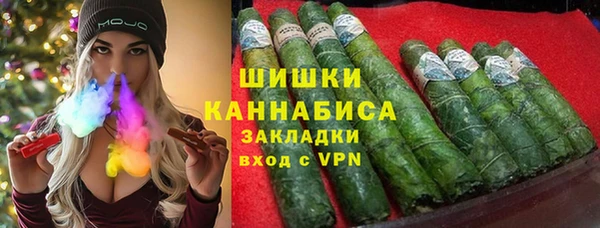 спиды Белоозёрский
