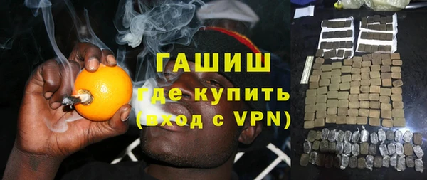Альфа ПВП Белокуриха