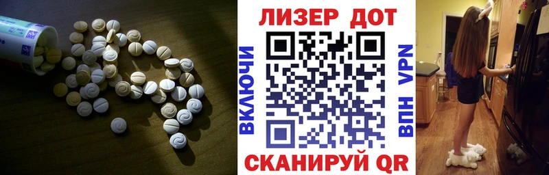 дарк нет наркотические препараты  Онега  ЛСД экстази кислота  закладка 